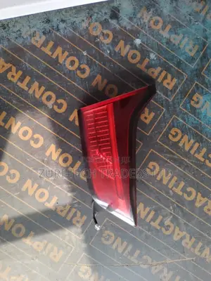 Fielder New Taillight  Boot