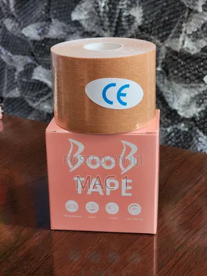 Boob Tape Brown Black and Chocolate