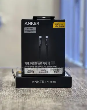 Anker Prime Thunderbolt 5 Cable (3.3 Ft, 80gbps, 240w)