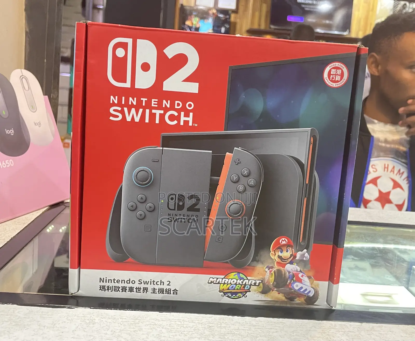 Nintendo Switch 2 Mario Kart Bundle