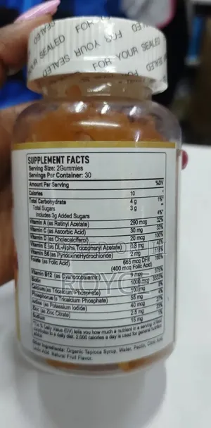 Multi Vitamin Gummies