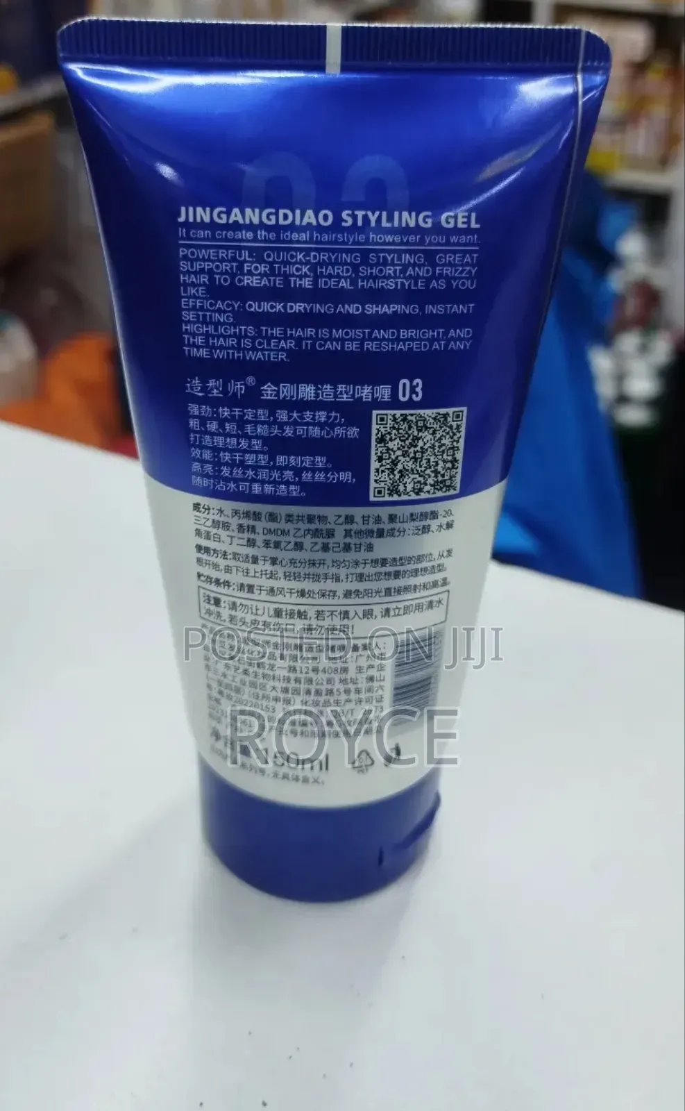 Clear Edge Styling Gel
