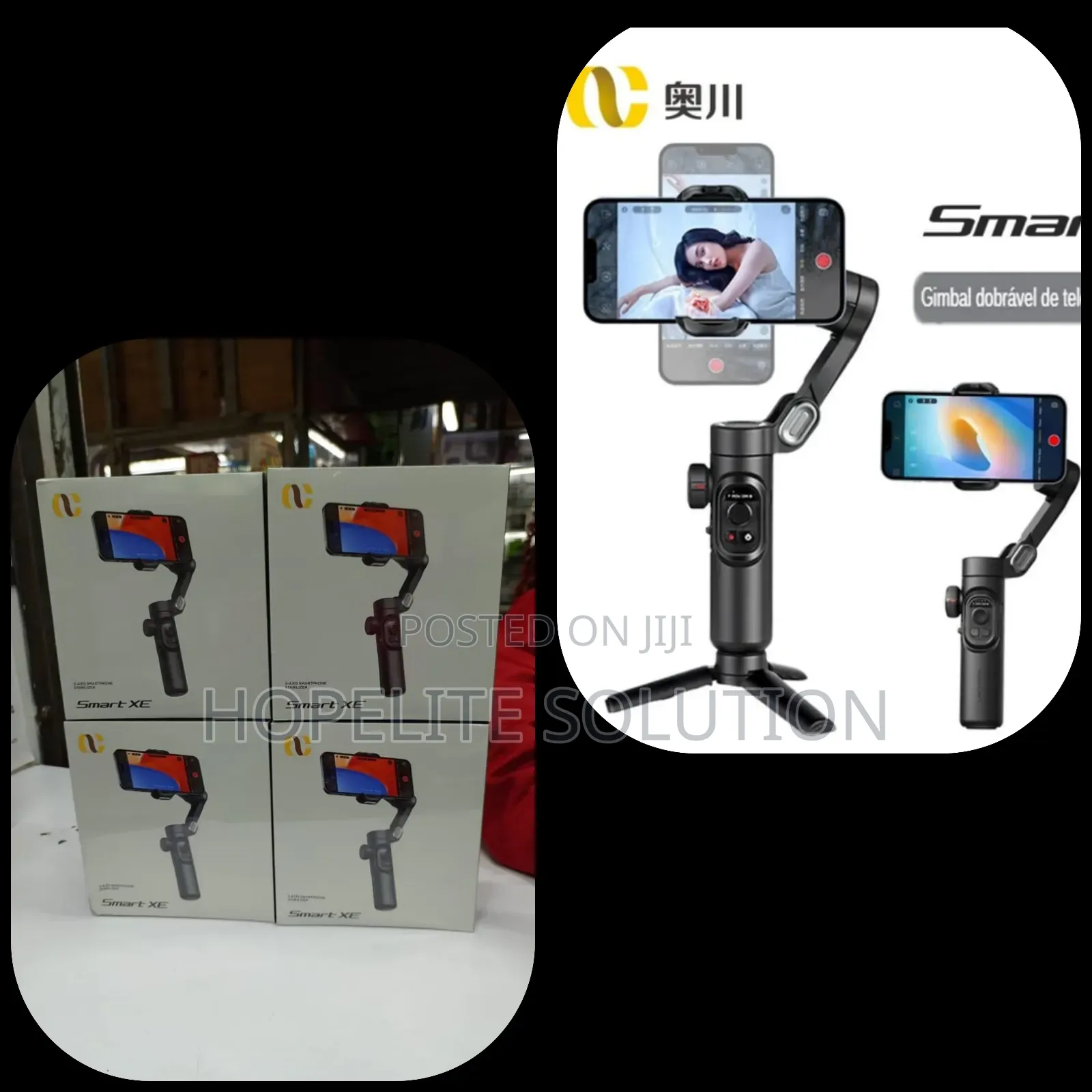 Gimbal Phone Stabilizer