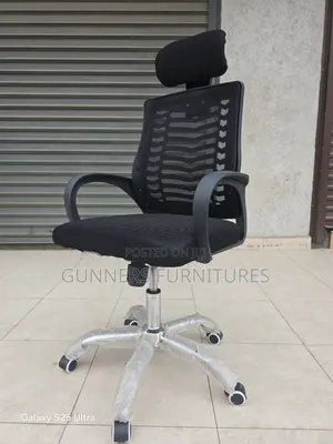 Office Chair Office Desk Chair Office Chair Office Chair