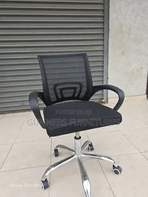 Office Mesh Chair Office Mesh Chair