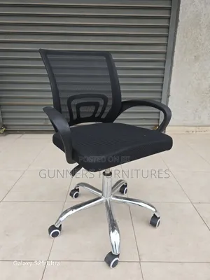 Office Mesh Chair Office Mesh Chair