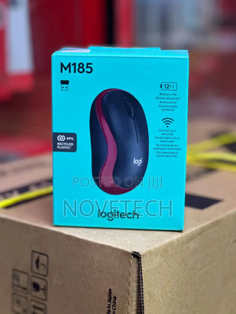 Logitech Wireless Mouse M185