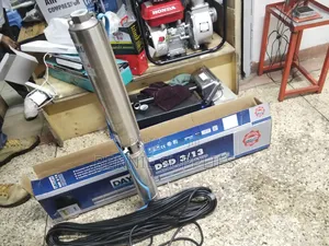 Commercial Daylife Submersible Water Pump