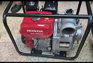 Honda 3" Gasoline Water Pump
