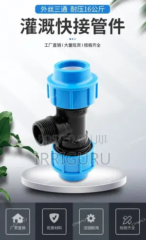 Hdpe Male Outer Thread Tee