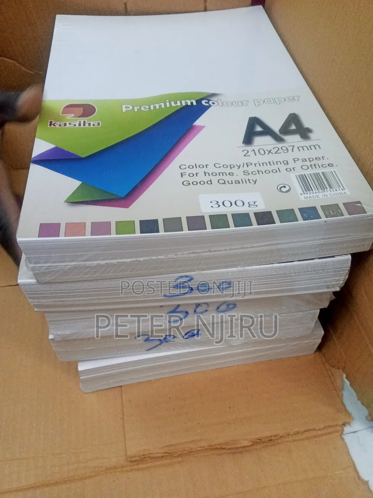 Ivory Paper A4 Reams 300 GSM