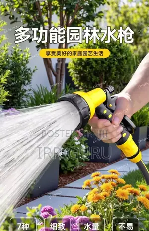 Magic Expanding Hose