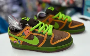Nike Dunk ' De La Soul' 38-45