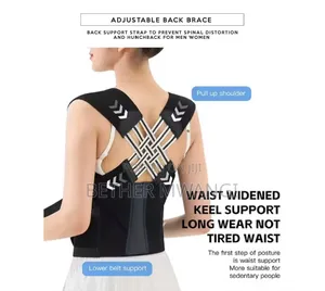 Adjustable Back Brace - Posture Corrector in Kenya