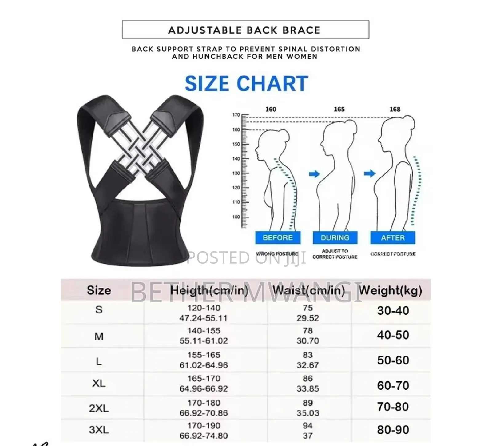 Adjustable Back Brace - Posture Corrector in Kenya