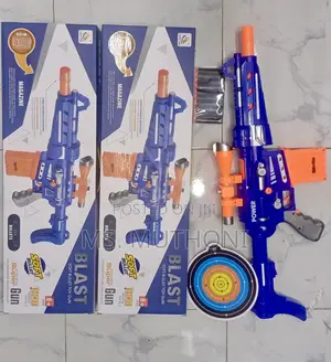 Battery Operated Toy Shooting Gun + 20 Soft Bullets