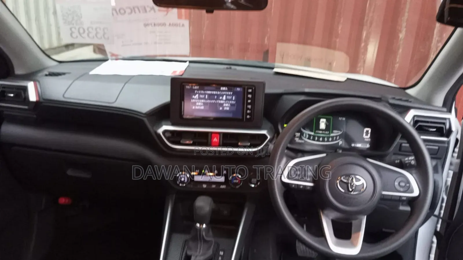 Toyota Raize 2019 White