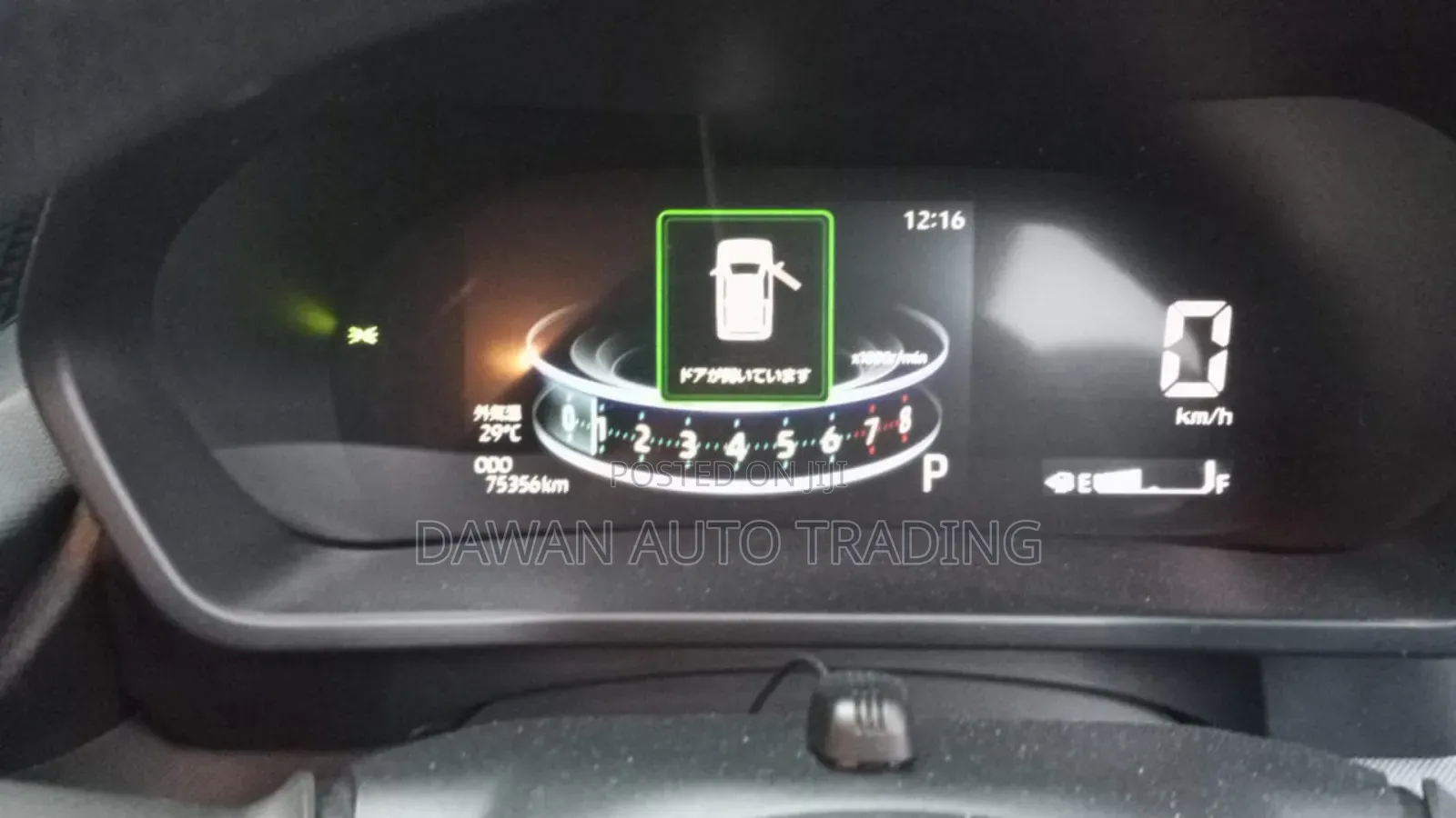 Toyota Raize 2019 White