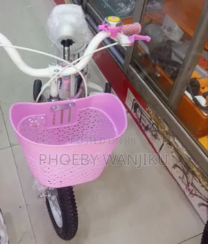 Quality Super Boss Kids Bike