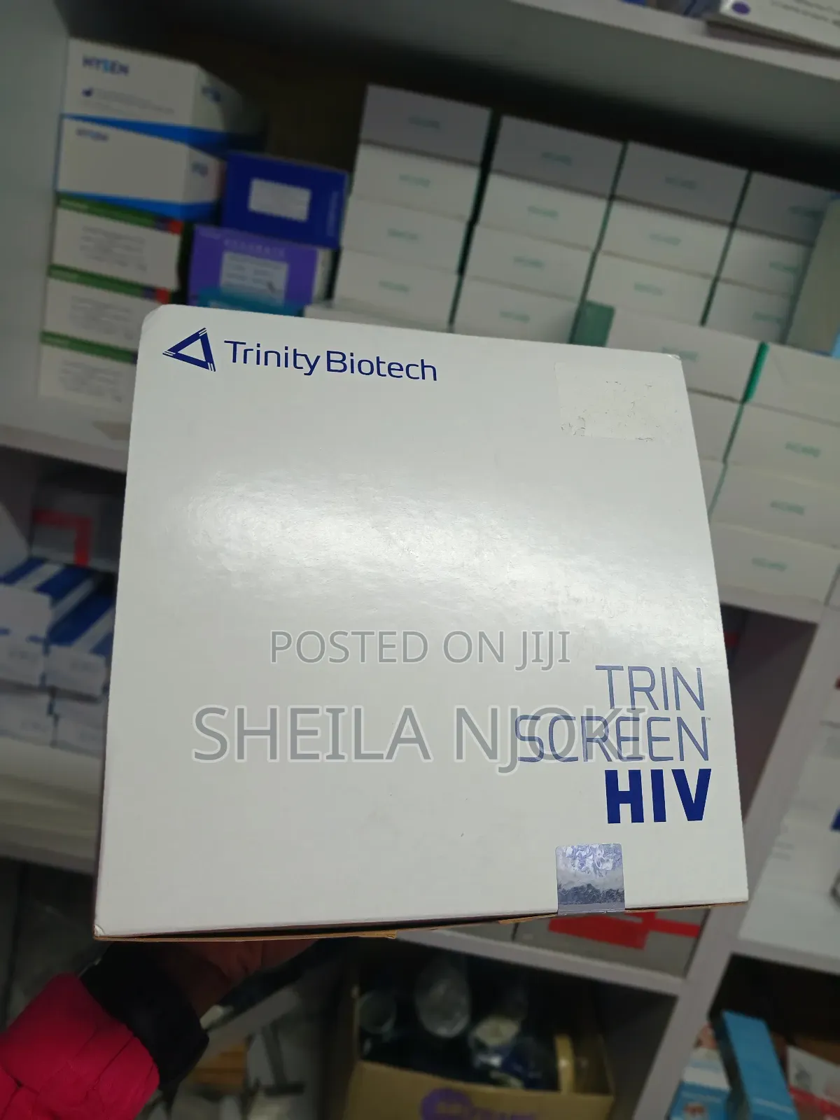 Hiv Trin Screen Test