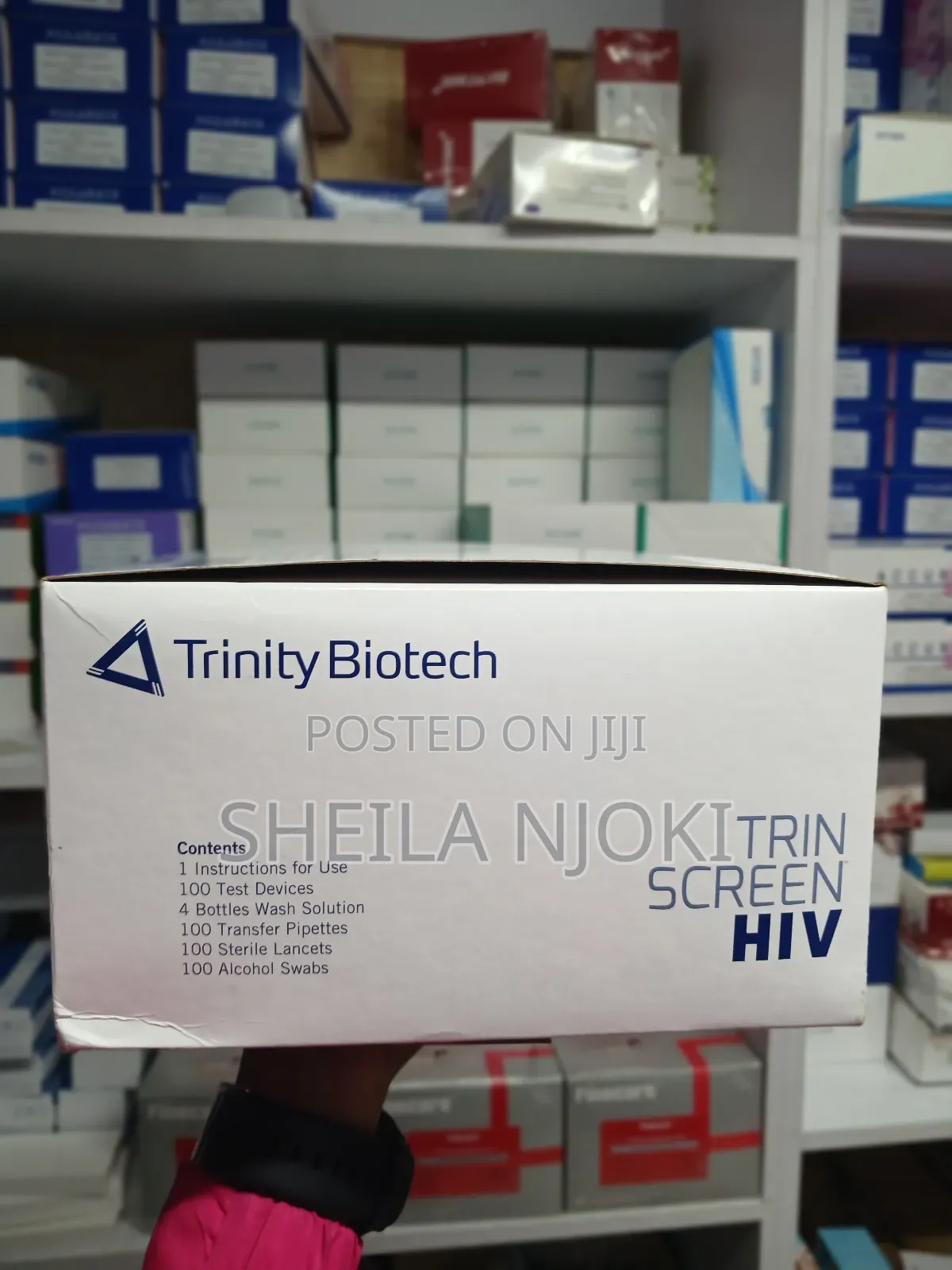 Hiv Trin Screen Test