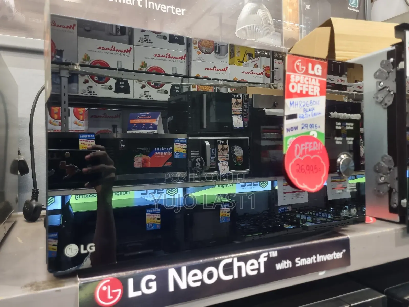 Lg 42l Neocheftm Grill Microwave (Black Finish)