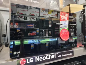 Lg 42l Neocheftm Grill Microwave (Black Finish)
