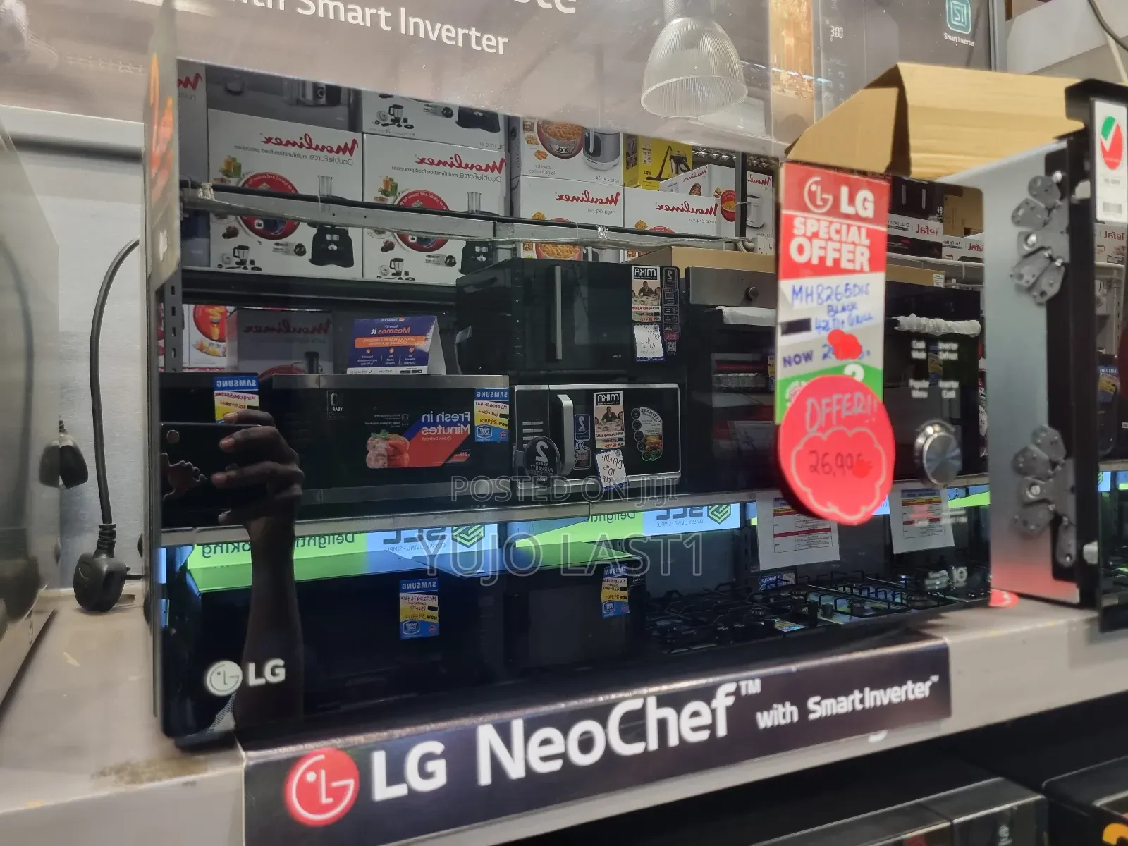 Lg 42l Neocheftm Grill Microwave (Black Finish)