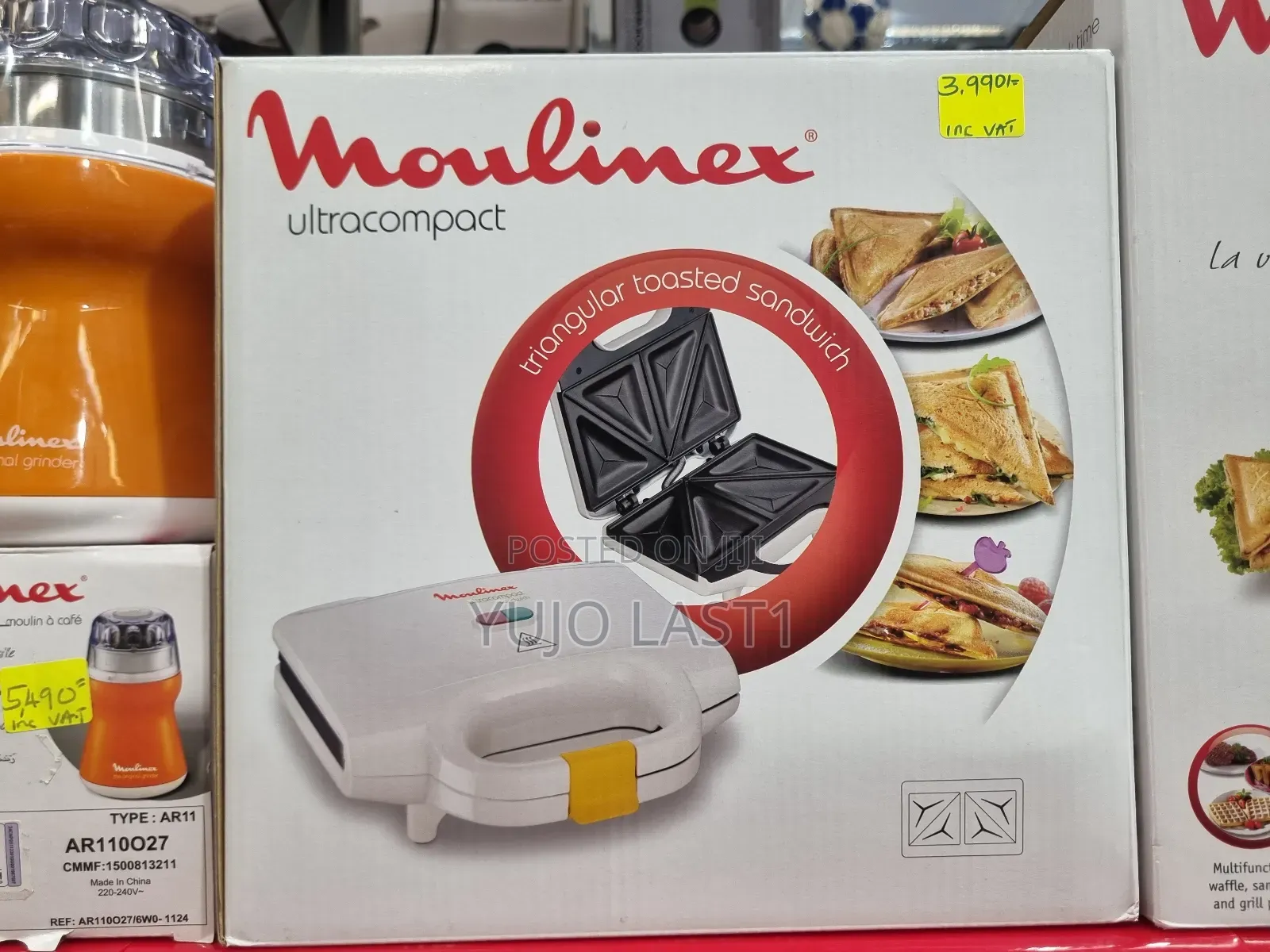 Moulinex Sandwich Maker Sm1540