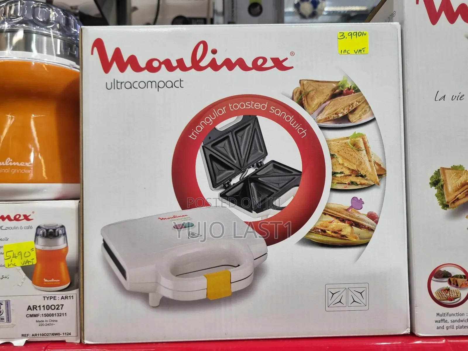 Moulinex Sandwich Maker Sm1540