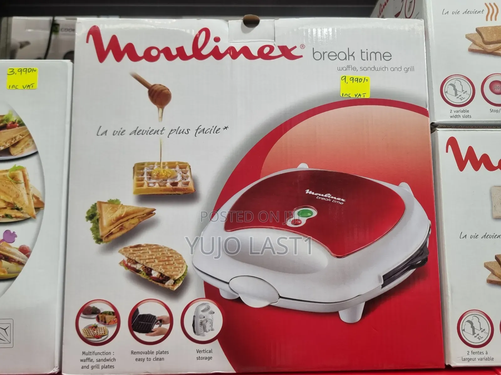 Moulinex Sandwich Maker (Sw6125)