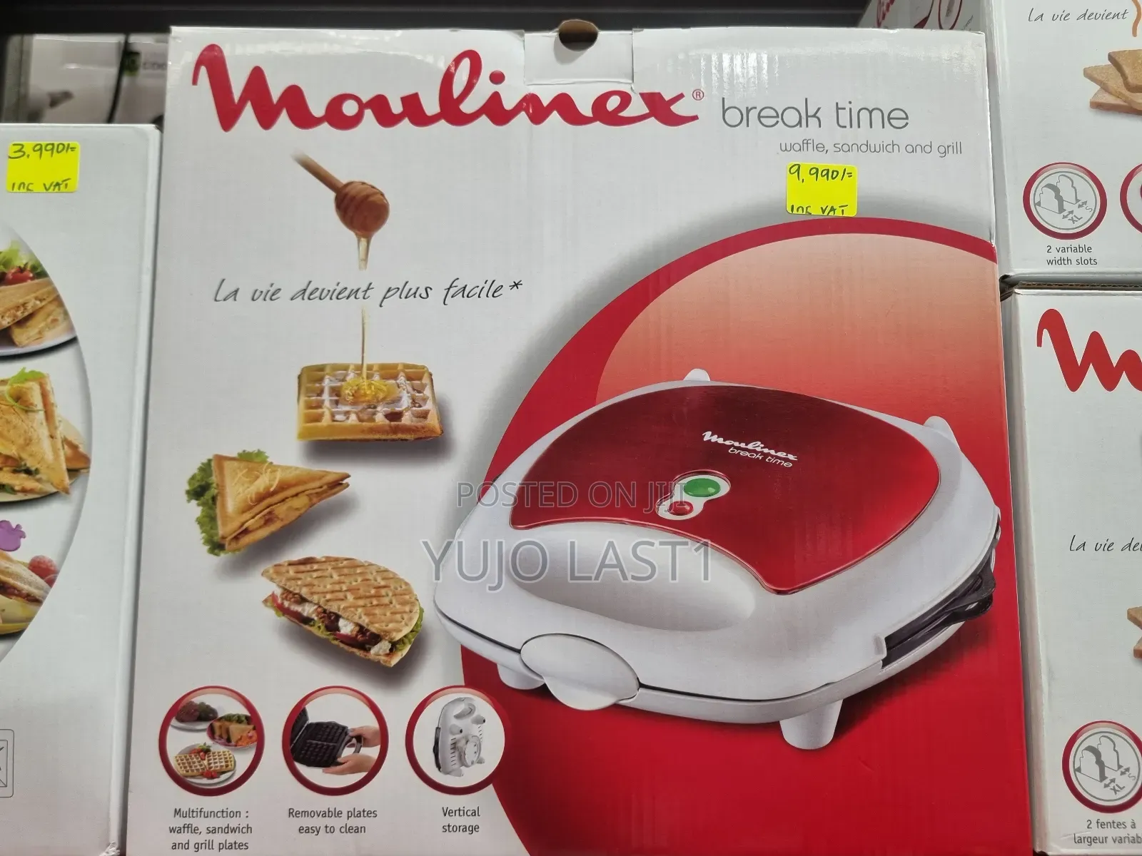 Moulinex Sandwich Maker (Sw6125)
