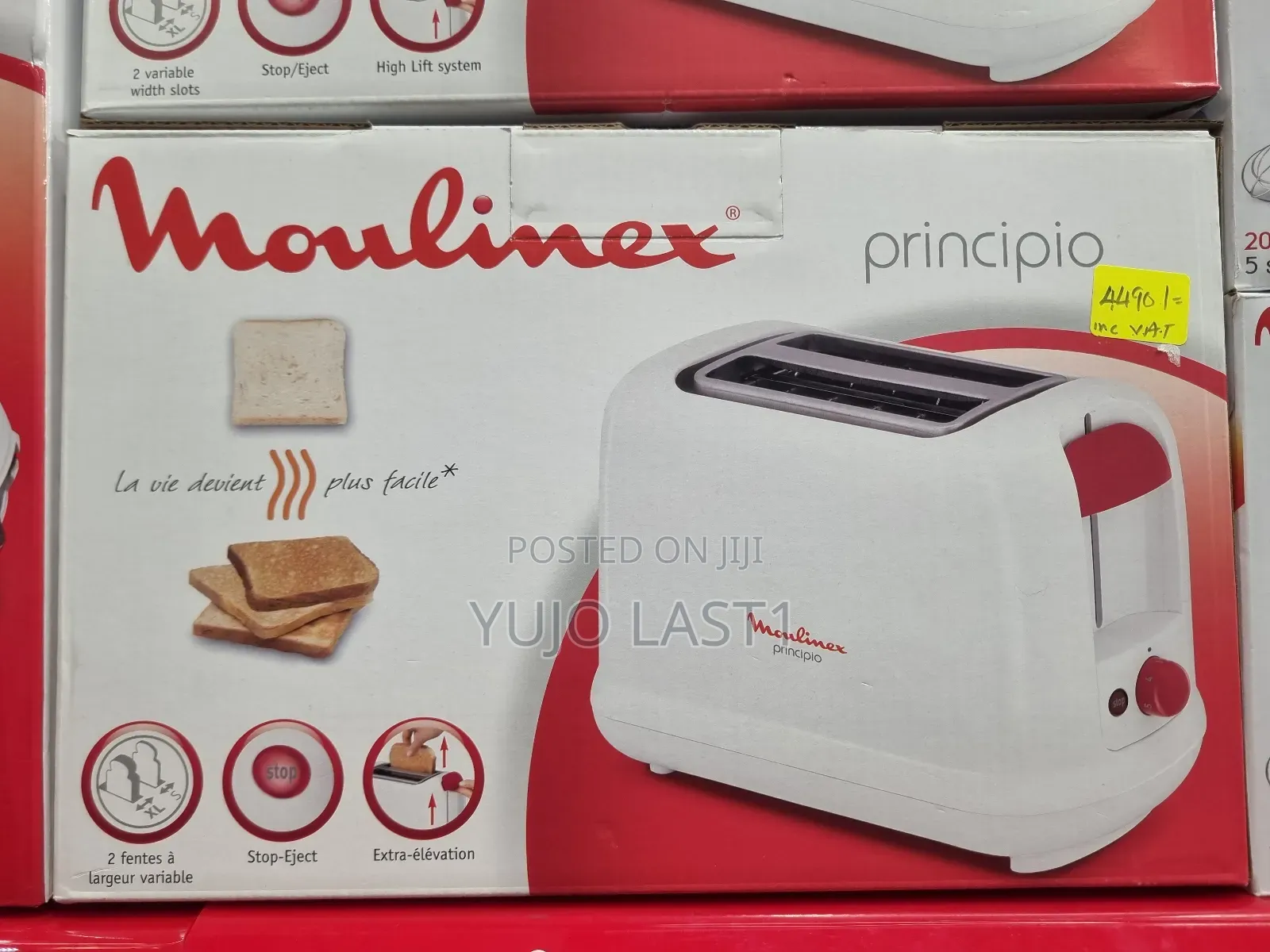 Moulinex Toaster (Lt1601)