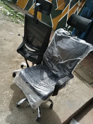 Executive Office Chair Available