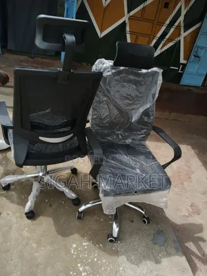 Executive Chair Executive Chair Available