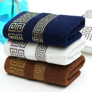 1pc Hand/Kitchen Towel*