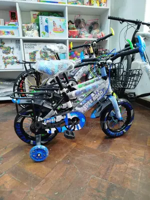 Quality Kids Bicycle "Size 12"