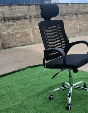 Secretarial Office Chair
