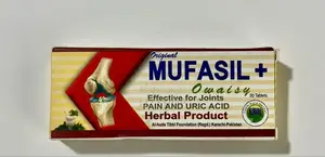 Mufasil Plus