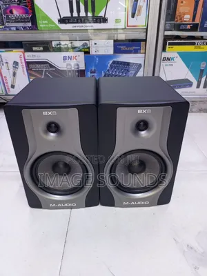 Studio Speakers Bx8c Carbon 8inch
