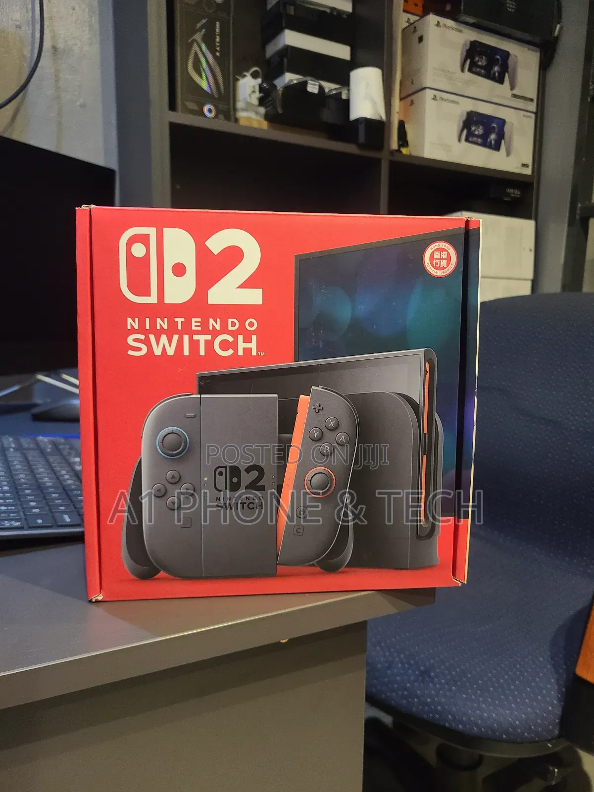 Nintendo Switch 2