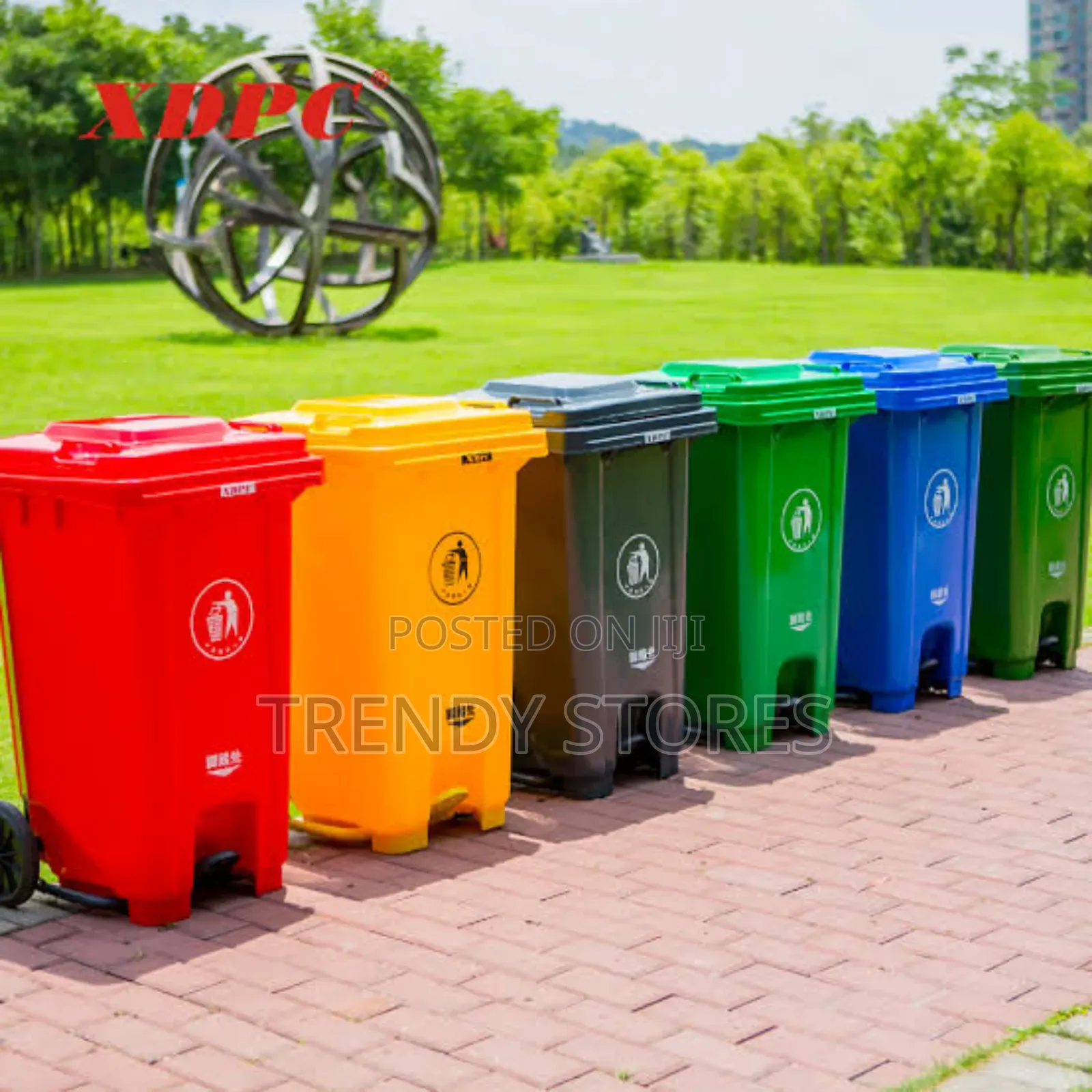 🔺*Dustbin🔺