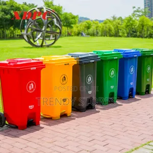 🔺*Dustbin🔺