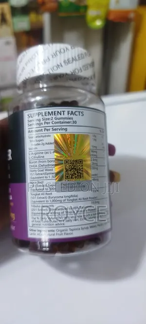 Men Power Gummies-Dietary Supplement