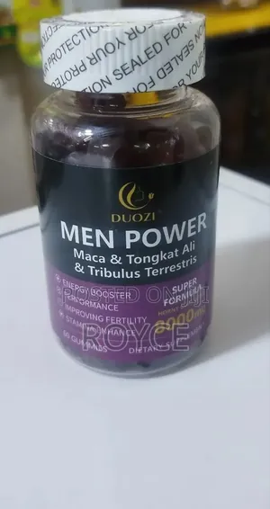 Men Power Gummies-Dietary Supplement