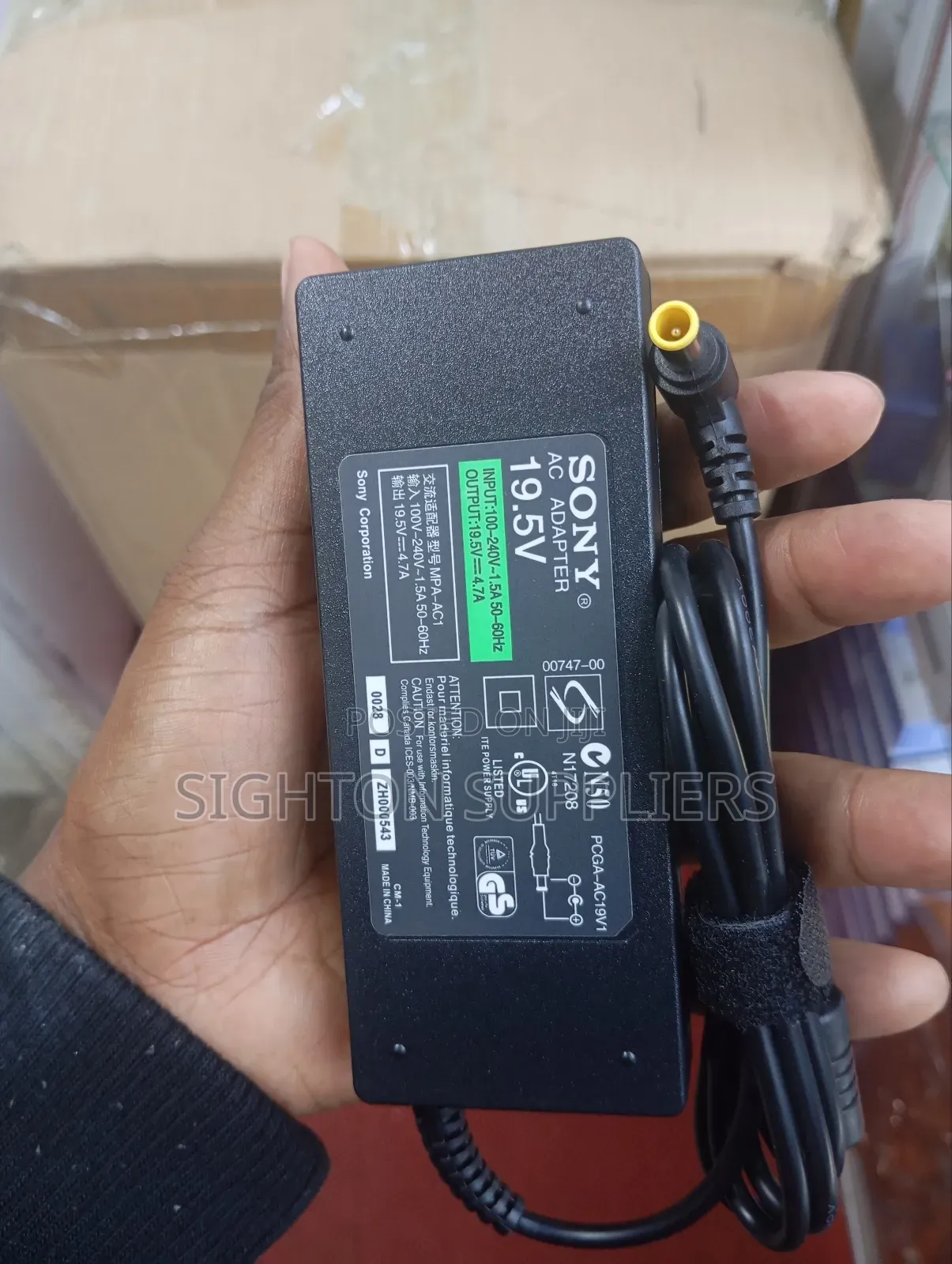 Sony Laptop/Tv Charger