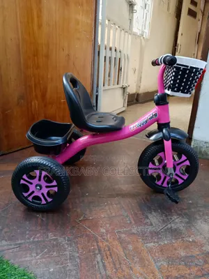 Children's Pedal Tricycle