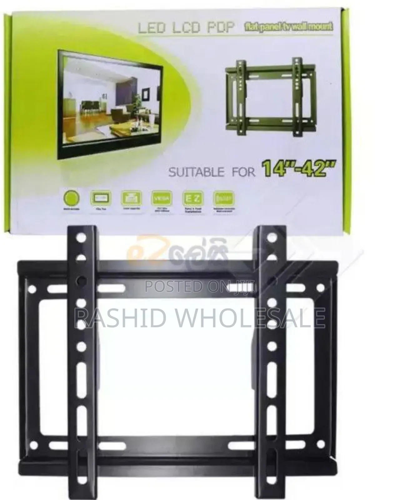 22,-65 Fixed Wall Bracket.