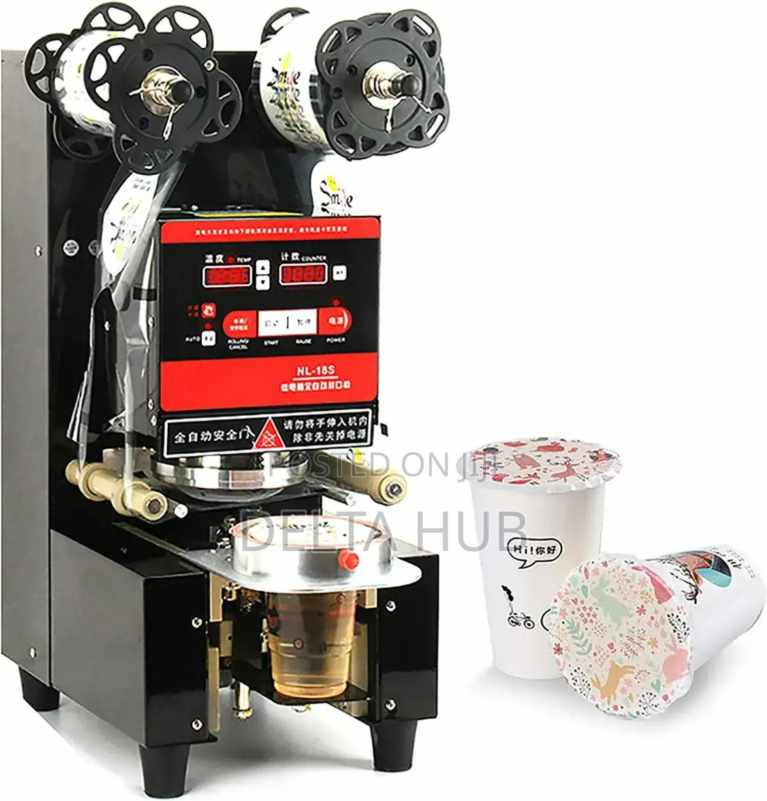 Automatic Industrial Cup Sealing Machine – Reliable and Fast
