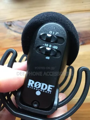 Rode Video Mic Pro